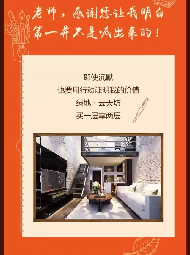 云顶yd2223线路检测