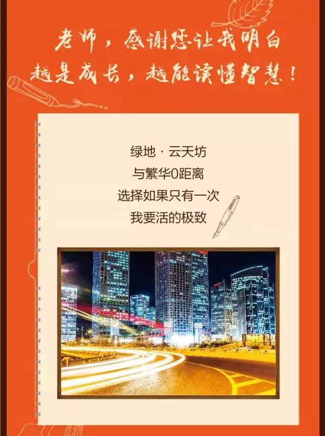 云顶yd2223线路检测