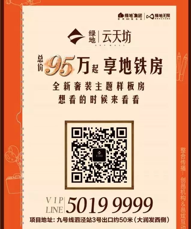 云顶yd2223线路检测