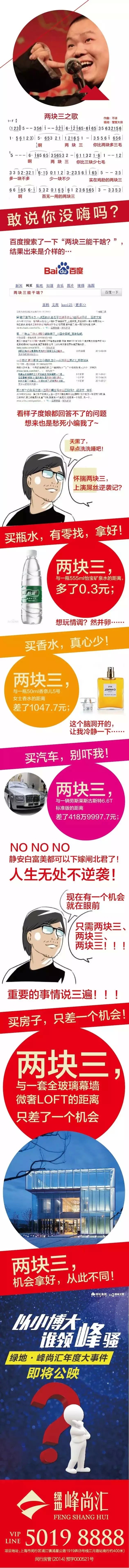 云顶yd2223线路检测