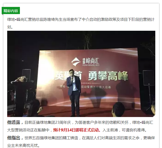 云顶yd2223线路检测