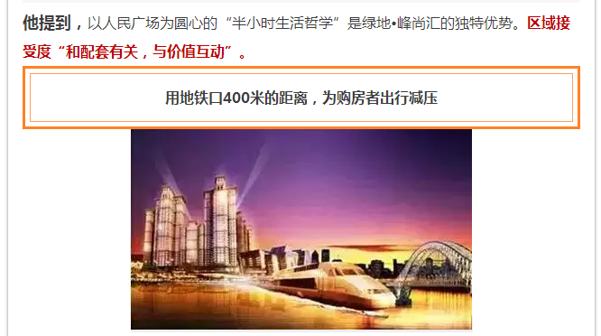 云顶yd2223线路检测