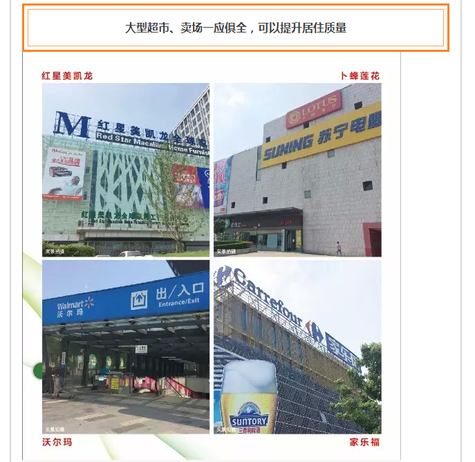 云顶yd2223线路检测