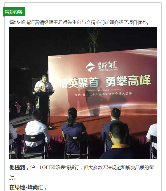 云顶yd2223线路检测