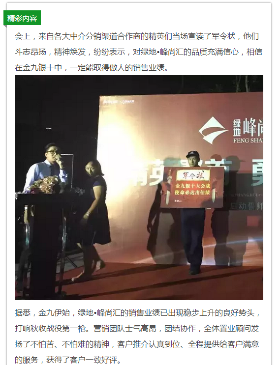 云顶yd2223线路检测