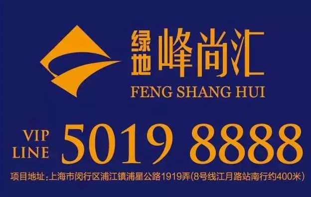 云顶yd2223线路检测