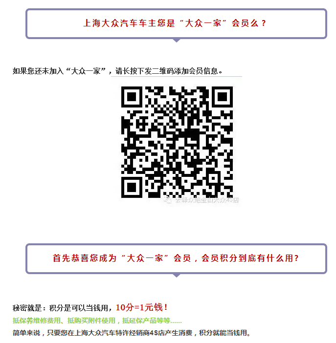 云顶yd2223线路检测