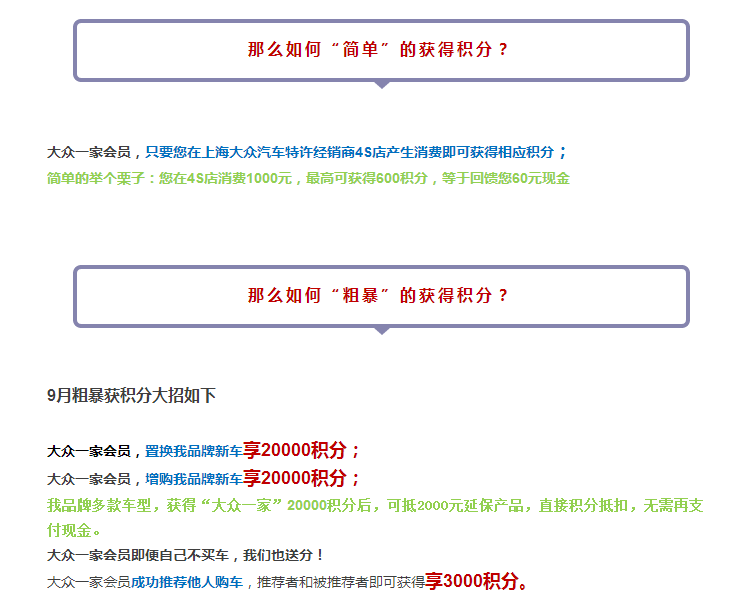 云顶yd2223线路检测