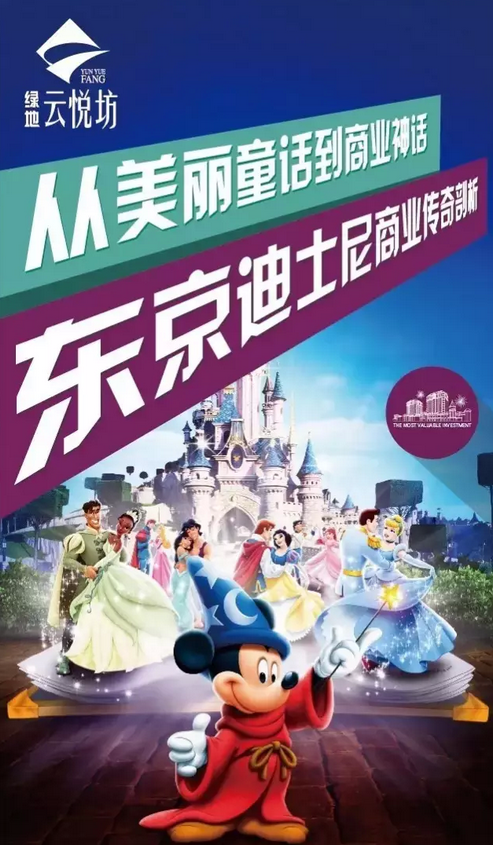 云顶yd2223线路检测