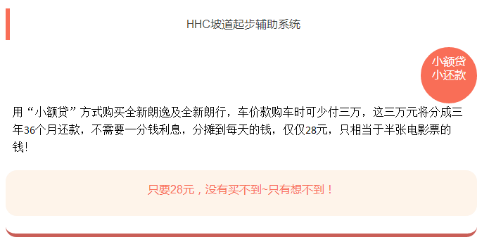 云顶yd2223线路检测