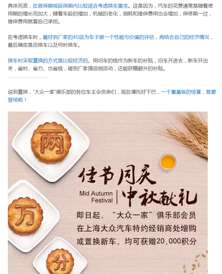 云顶yd2223线路检测