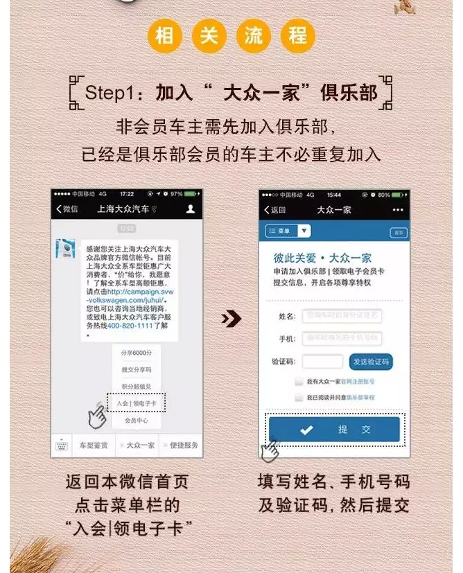 云顶yd2223线路检测