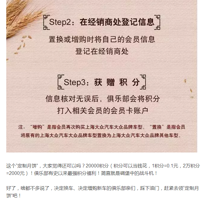 云顶yd2223线路检测