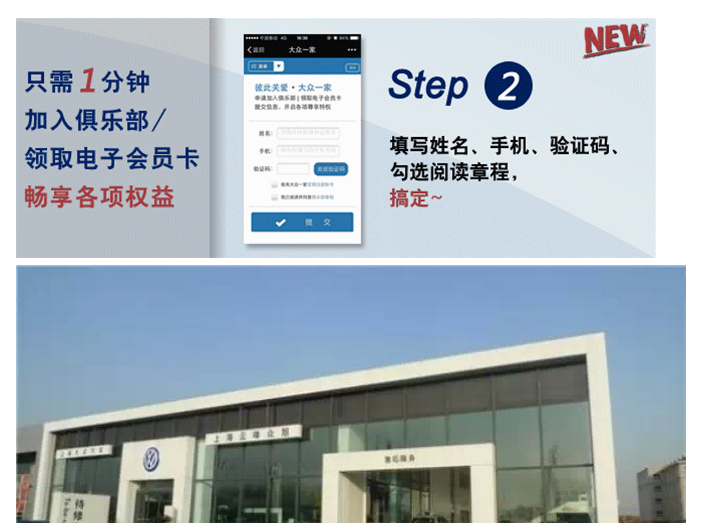 云顶yd2223线路检测