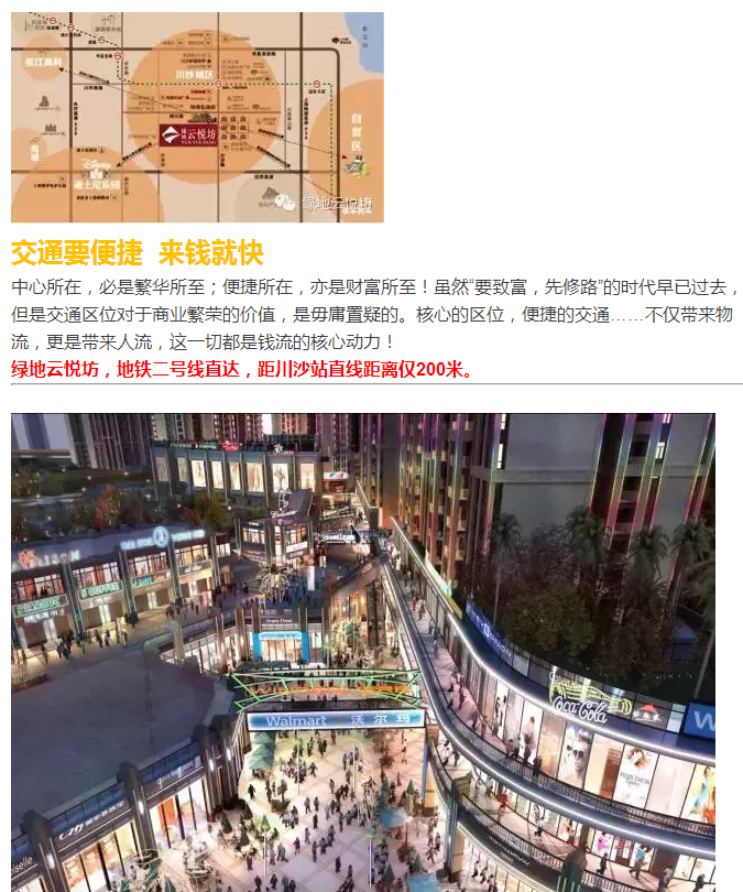 云顶yd2223线路检测