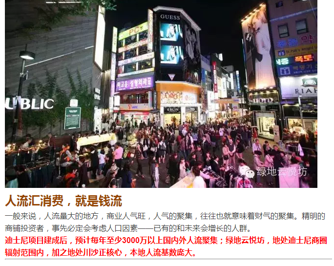 云顶yd2223线路检测