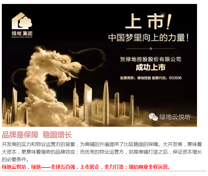 云顶yd2223线路检测