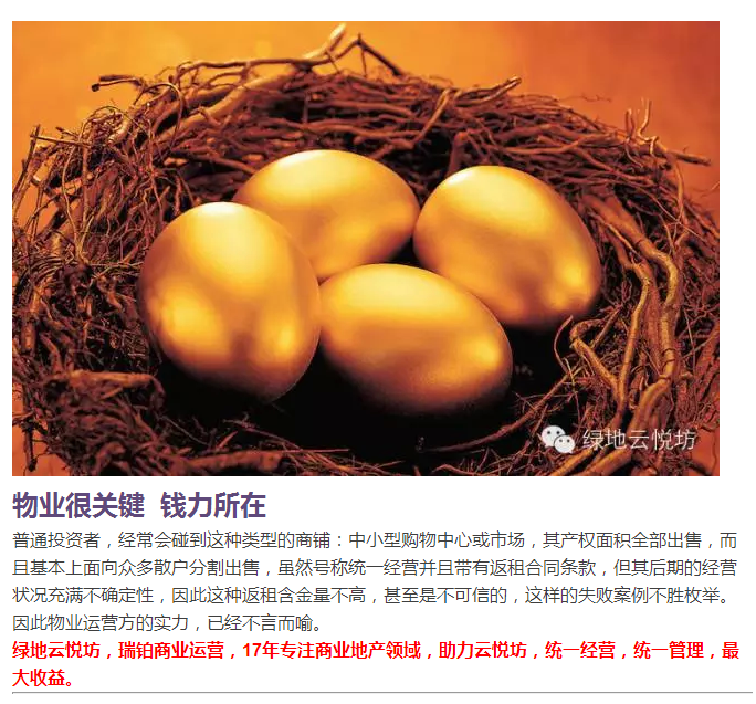 云顶yd2223线路检测