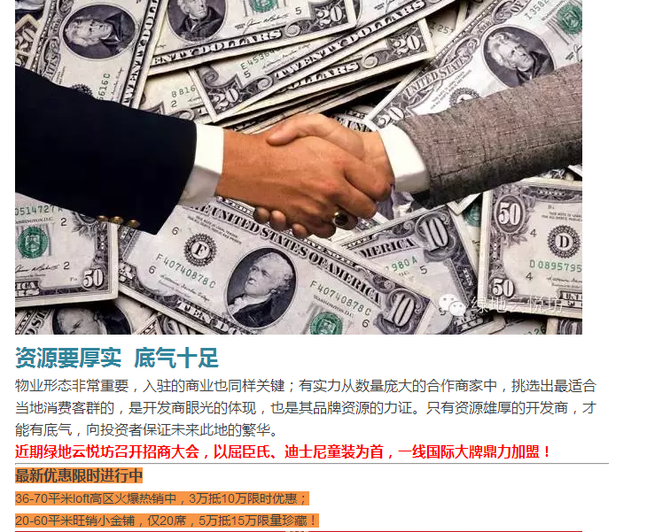 云顶yd2223线路检测