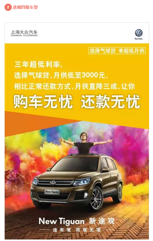 云顶yd2223线路检测