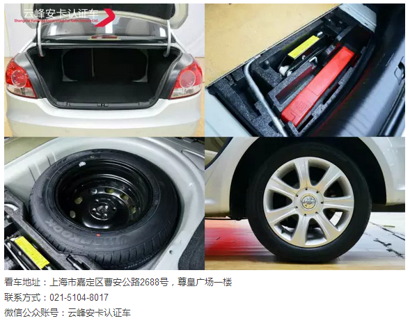 云顶yd2223线路检测