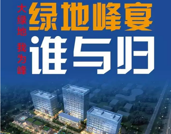 云顶yd2223线路检测