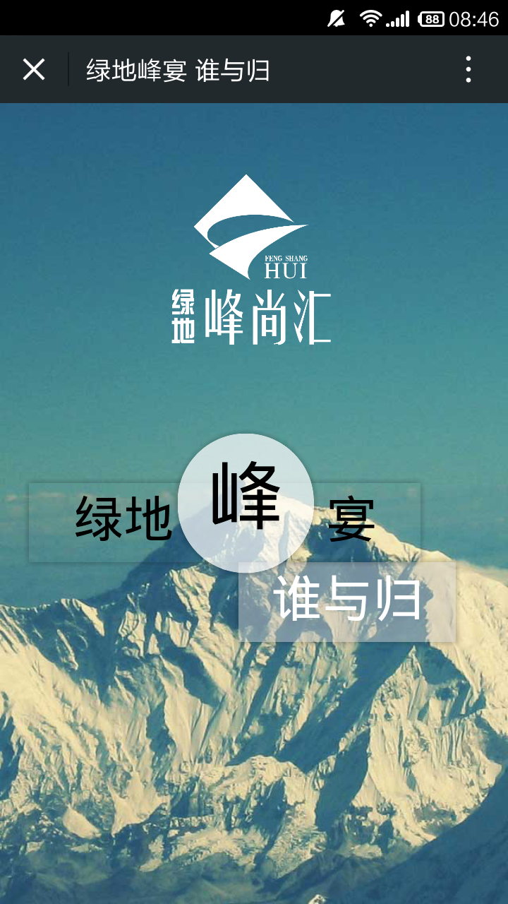 云顶yd2223线路检测