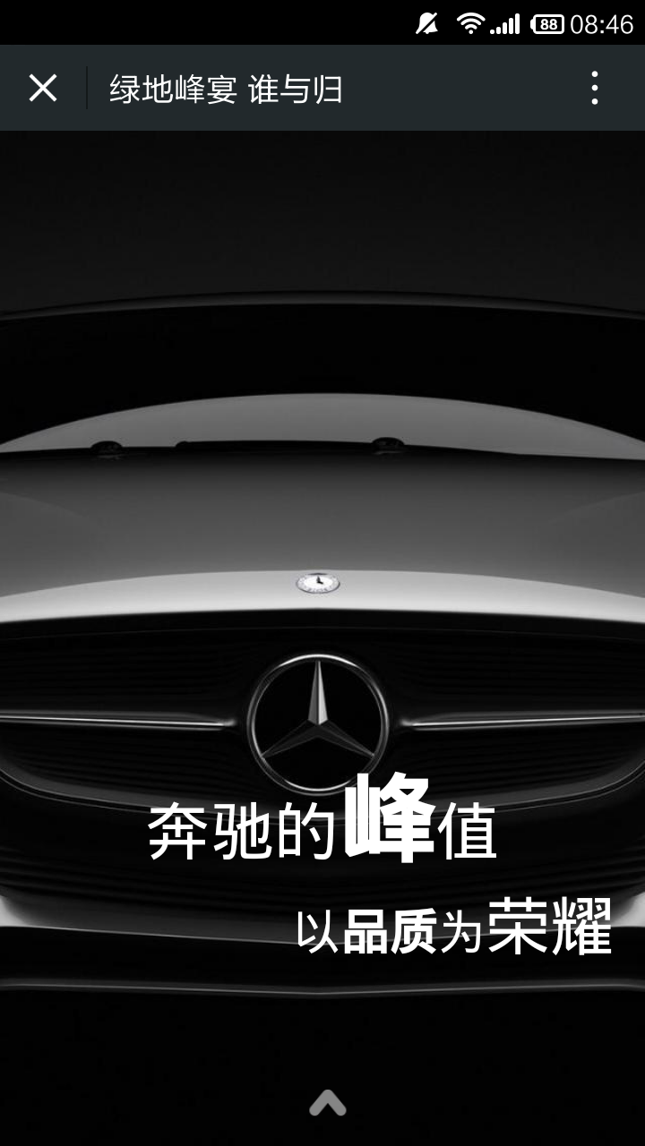 云顶yd2223线路检测