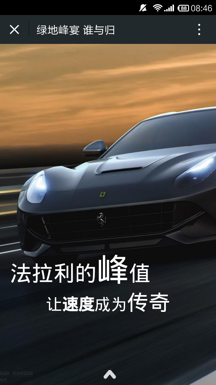 云顶yd2223线路检测