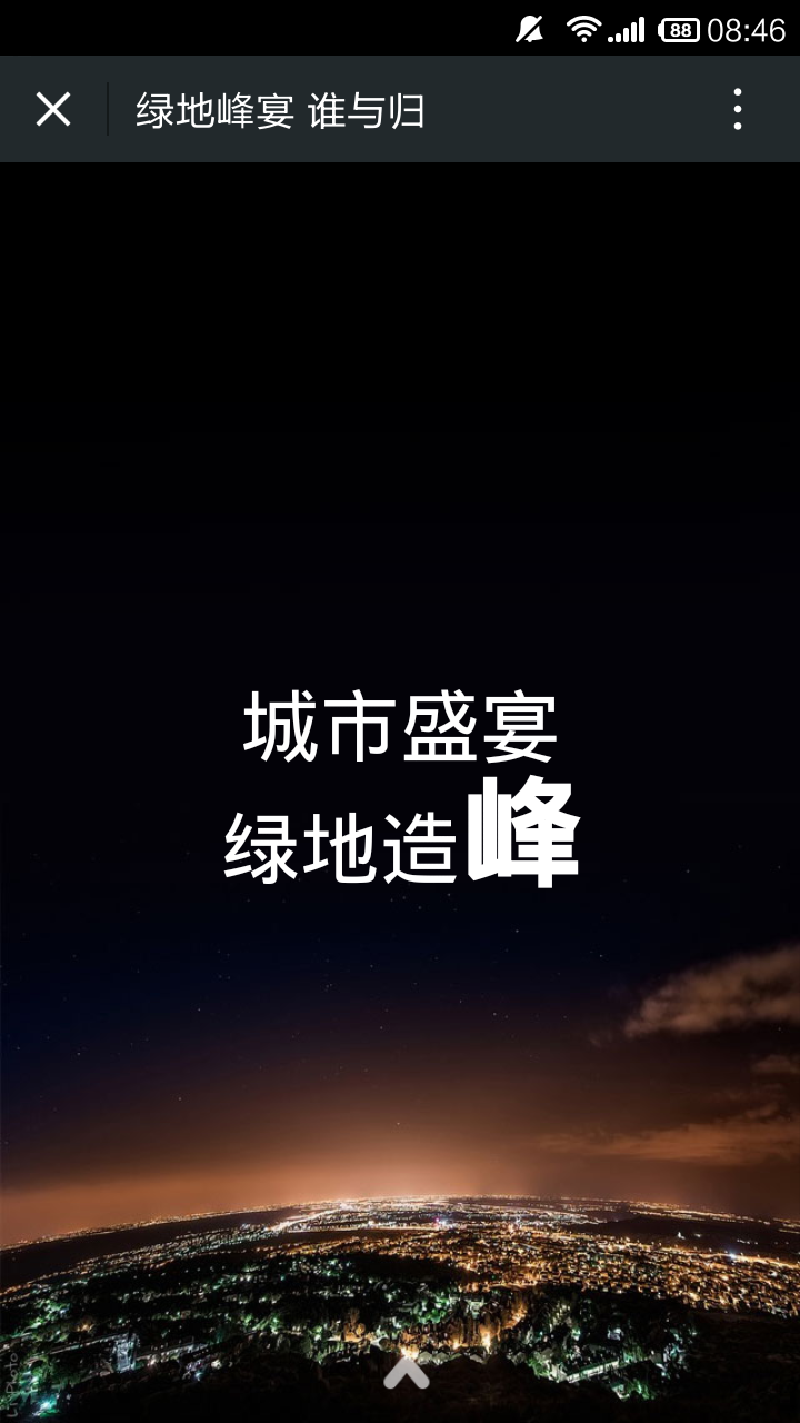 云顶yd2223线路检测