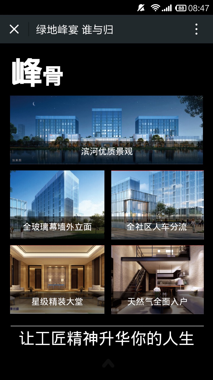 云顶yd2223线路检测
