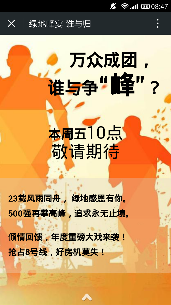 云顶yd2223线路检测