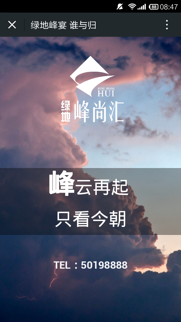 云顶yd2223线路检测
