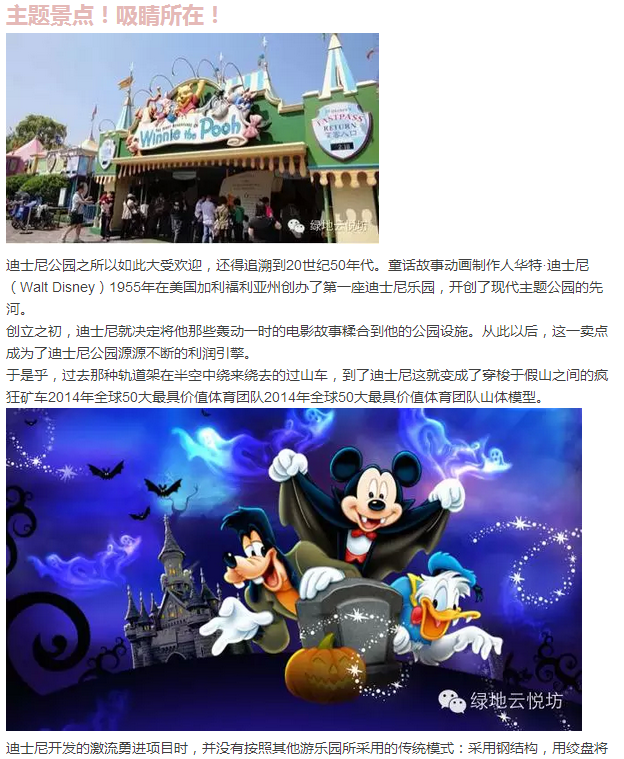云顶yd2223线路检测