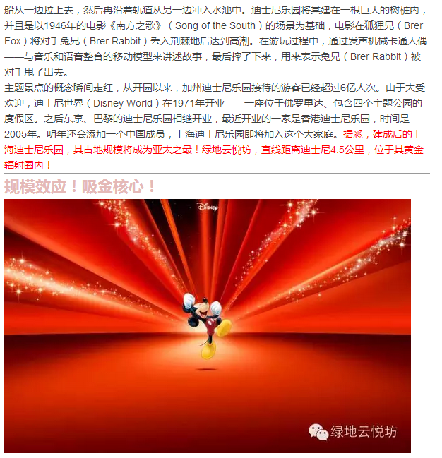 云顶yd2223线路检测