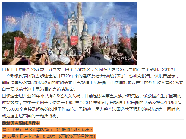 云顶yd2223线路检测