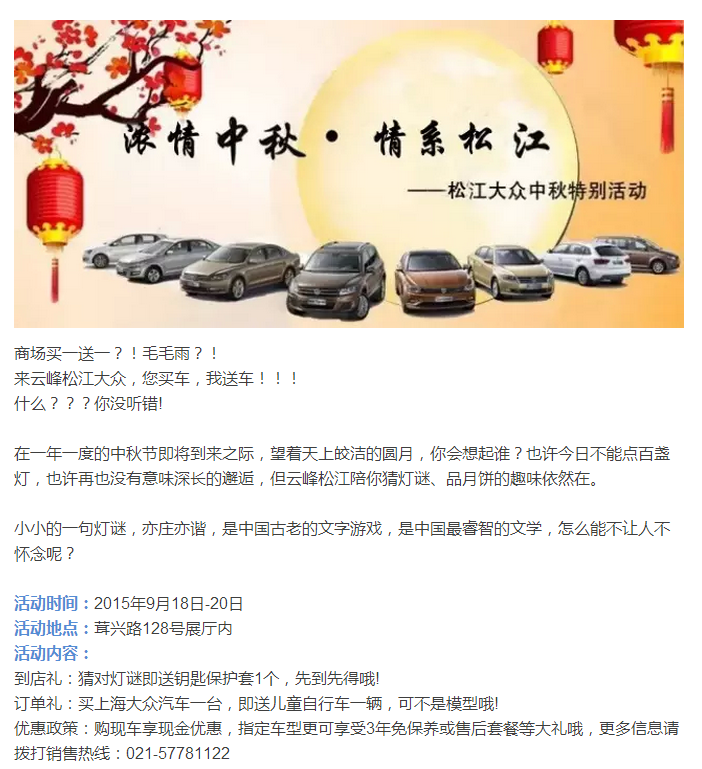 云顶yd2223线路检测