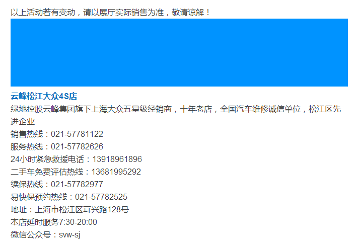 云顶yd2223线路检测
