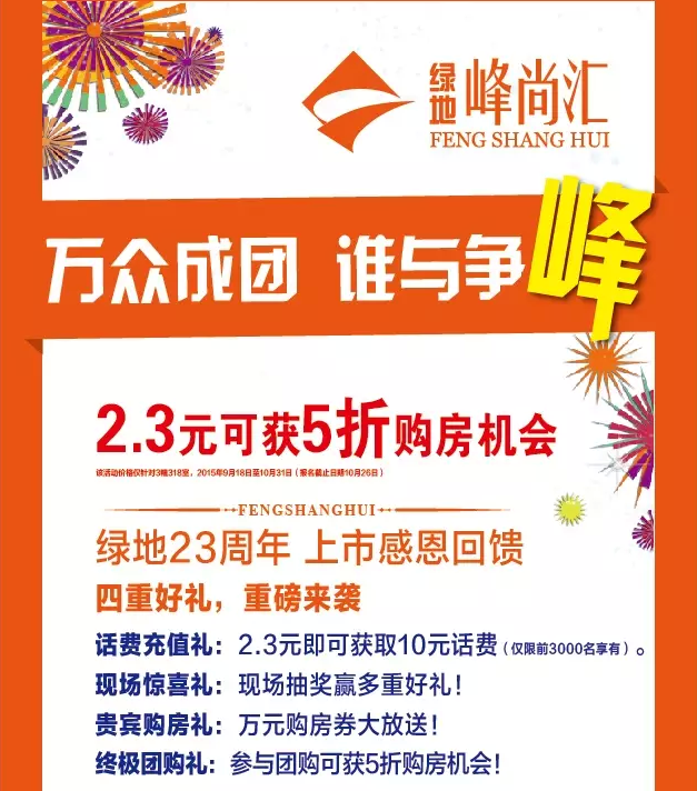 云顶yd2223线路检测