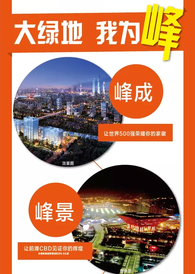 云顶yd2223线路检测