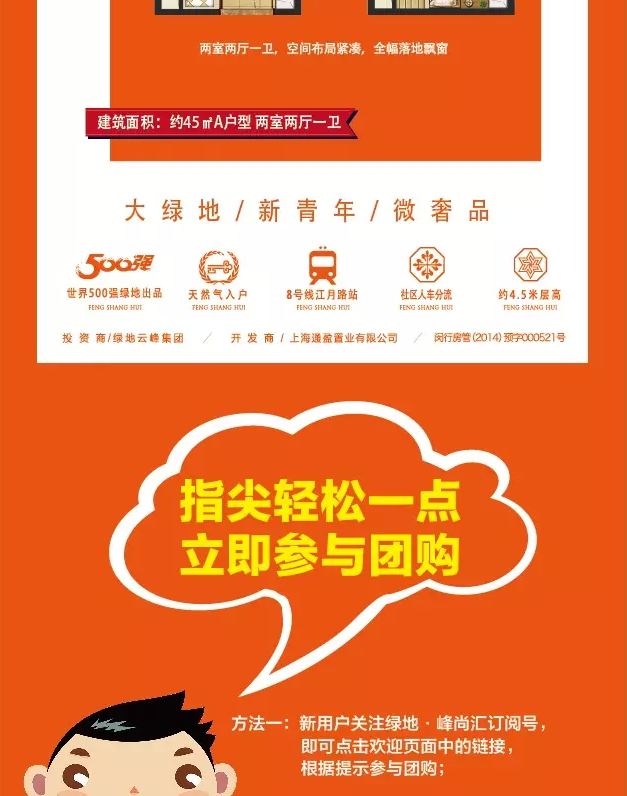 云顶yd2223线路检测