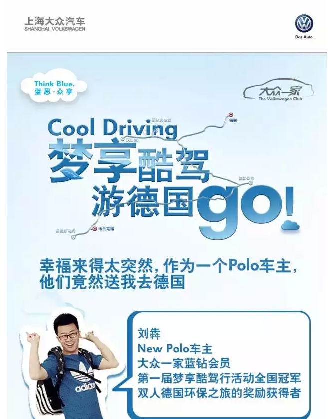 云顶yd2223线路检测