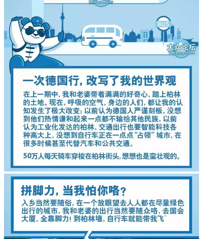 云顶yd2223线路检测