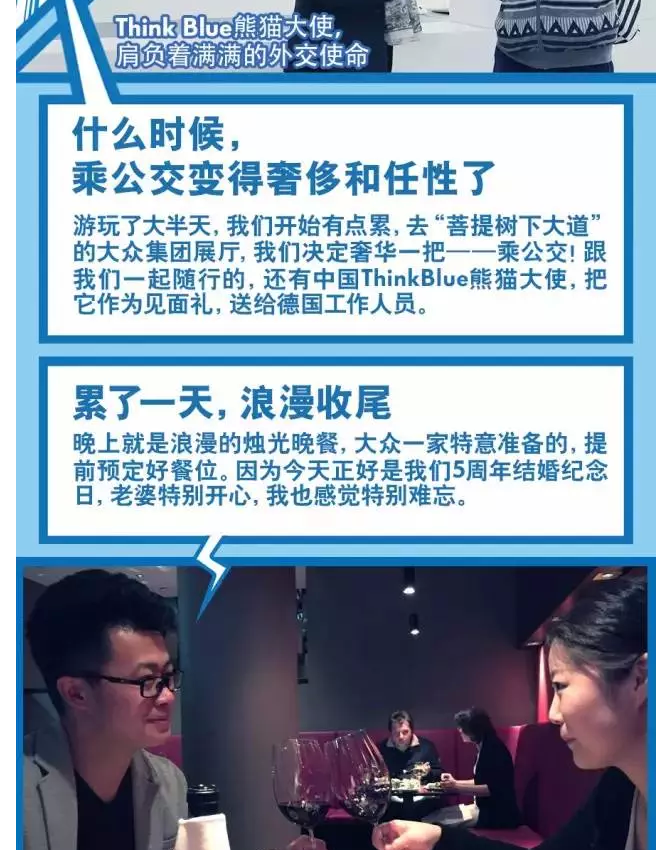 云顶yd2223线路检测