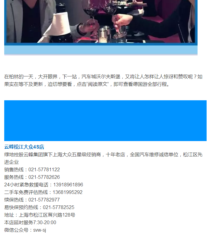 云顶yd2223线路检测