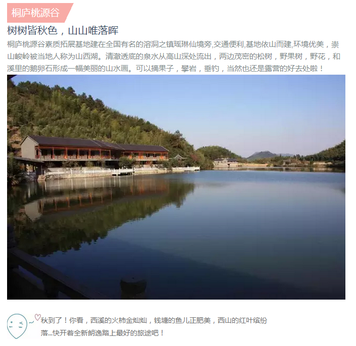 云顶yd2223线路检测