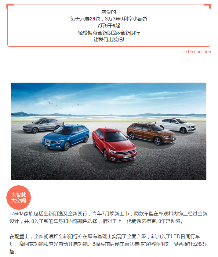云顶yd2223线路检测