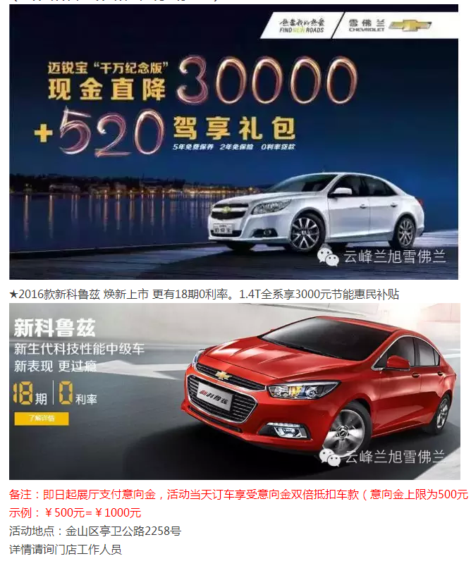 云顶yd2223线路检测