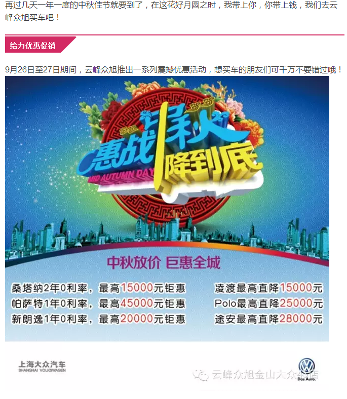 云顶yd2223线路检测