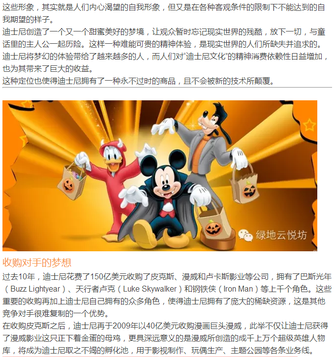 云顶yd2223线路检测